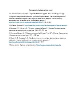 Referāts '1889.gada krievu gripas pandēmijas vēsture', 4.