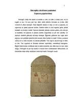 Referāts 'Rakstības vēsture', 17.