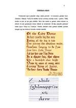 Referāts 'Rakstības vēsture', 21.