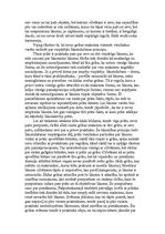 Referāts 'Imanuela Kanta "Praktiskā prāta kritika"', 4.