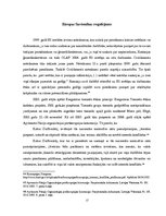 Referāts 'Iespējamais interešu konflikts tiesneša rīcībā un tā novēršana', 17.