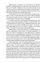 Diplomdarbs 'Valsts pārvaldes politika ekonomiskās krīzes apstākļos', 52.