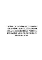 Referāts 'Tiesību un pienākumu izpratnes veicināšana sociālajās zinībās 4.klasē ar heirist', 1.