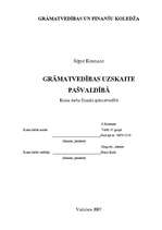 Referāts 'Grāmatvedības uzskaite pašvaldībā', 1.