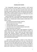 Konspekts 'Integrācija pasaules ekonomikā', 1.