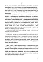 Konspekts 'Integrācija pasaules ekonomikā', 2.