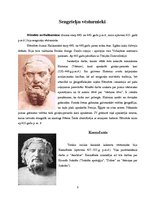 Referāts 'Senās Grieķijas ievērojamākie cilvēki', 8.