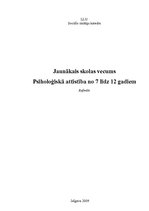 Referāts 'Jaunākais skolas vecums', 1.
