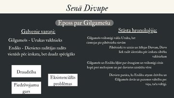 Prezentācija 'Aizvēstures un pirmo civilzāciju atstātais mantojums - rakstība un literatūra', 3.