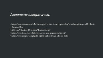 Prezentācija 'Aizvēstures un pirmo civilzāciju atstātais mantojums - rakstība un literatūra', 5.