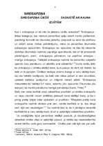 Referāts 'Sirdsapziņa', 5.