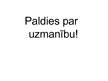 Prezentācija 'Latvijas un Norvēģijas ekonomikas salīdzinājums', 10.