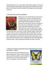 Referāts 'Bērnu grāmatu analīze', 5.