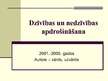 Prezentācija 'Dzīvības un nedzīvības apdrošināšana', 1.