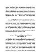 Diplomdarbs 'AS "Cesvaines piens" attīstības stratēģija', 15.