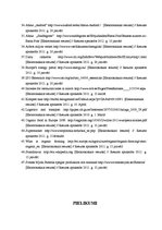 Diplomdarbs 'AS "Cesvaines piens" attīstības stratēģija', 42.