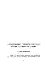 Referāts 'Zemes pārskats', 5.