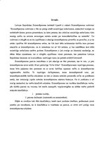 Referāts 'Kriminālprocesa subjekti', 3.