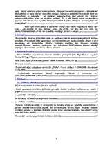 Referāts 'Viesnīcas numuru aprīkojums un uzkopšana', 4.