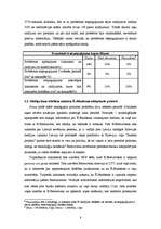 Referāts 'Mediju loma Iekšlietu ministra Ērika Jēkabsona atkāpšanās procesā', 8.