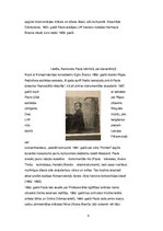 Referāts 'Raimonds Pauls', 4.