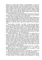 Referāts 'Eļļošanas sistēma', 5.