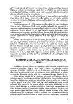 Referāts 'Eļļošanas sistēma', 6.