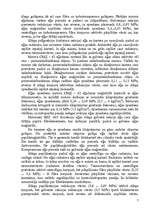 Referāts 'Eļļošanas sistēma', 7.