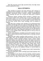 Referāts 'Eļļošanas sistēma', 11.