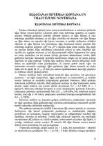 Referāts 'Eļļošanas sistēma', 14.