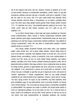 Eseja 'Kauguru lauksaimniecības biedrības darbība', 4.