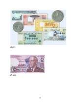 Referāts 'Libāna', 17.