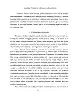 Referāts 'Pilsēta Rīgas kinostudijas mākslas filmās (1964.-1982.)', 17.