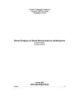 Referāts 'Senās Grieķijas un Senās Romas kultūras salīdzinājums', 1.
