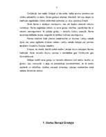 Referāts 'Senās Grieķijas un Senās Romas kultūras salīdzinājums', 3.