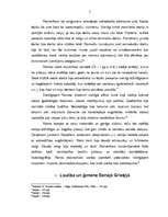 Referāts 'Senās Grieķijas un Senās Romas kultūras salīdzinājums', 5.