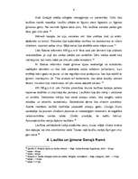 Referāts 'Senās Grieķijas un Senās Romas kultūras salīdzinājums', 6.