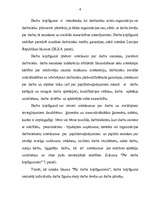 Eseja 'Tiesiskie līgumi', 4.