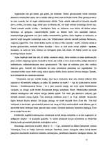 Referāts 'Indija', 23.