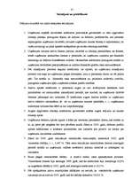 Referāts 'SIA "KATE" finansiālā stāvokļa analīze par 5 gadiem', 34.