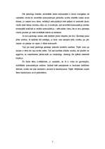 Referāts 'Žesti auditorijas priekšā', 2.