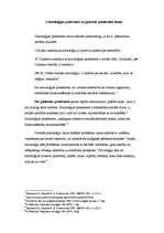 Konspekts 'Socioloģijas raksturojums - seminārs', 1.