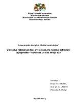 Referāts 'Vienstāva ražošanas ēkai ar vienlaiduma nesošo šķērsrāmi projektētas kolonnas un', 1.
