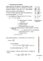 Referāts 'Vienstāva ražošanas ēkai ar vienlaiduma nesošo šķērsrāmi projektētas kolonnas un', 24.