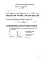 Referāts 'Vienstāva ražošanas ēkai ar vienlaiduma nesošo šķērsrāmi projektētas kolonnas un', 25.