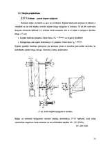 Referāts 'Vienstāva ražošanas ēkai ar vienlaiduma nesošo šķērsrāmi projektētas kolonnas un', 53.