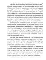 Referāts 'Noziedzīgu nodarījumu par izvairīšanos no nodokļu nomaksas tiesiskais regulējums', 13.