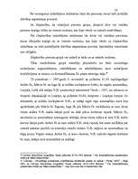 Diplomdarbs 'Slepkavība pastiprinošos apstākļos', 34.