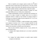 Diplomdarbs 'Slepkavība pastiprinošos apstākļos', 47.