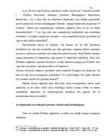 Diplomdarbs 'Slepkavība pastiprinošos apstākļos', 55.